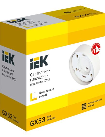 LIGHTING Светильник 4113 накладной под лампу GX53 белый IEK, изображение 3