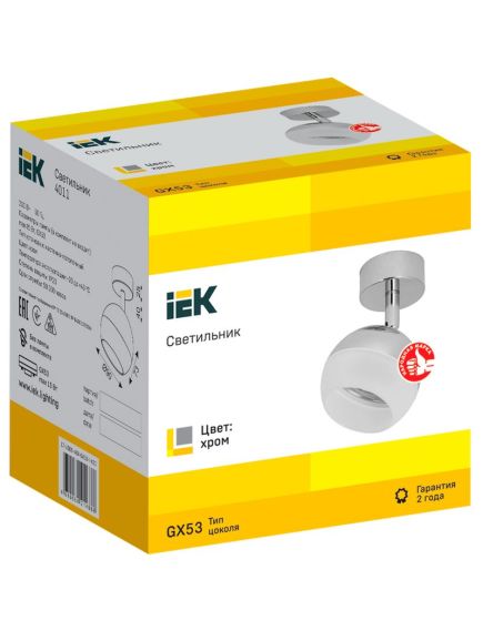 LIGHTING Светильник 4011 накладной настено-потолочный под лампу GX53 хром IEK, изображение 3