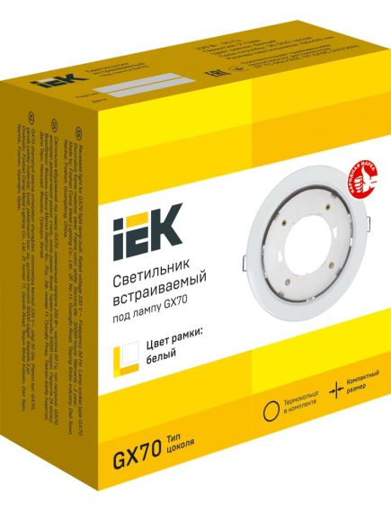 LIGHTING Светильник 4115 встраиваемый под лампу GX70 белый IEK, изображение 3