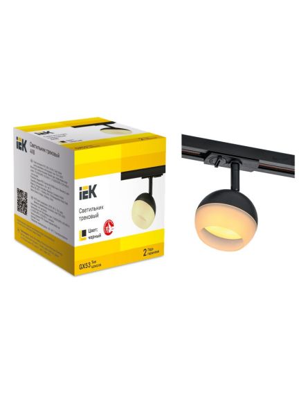 LIGHTING Светильник 4118 декоративный трековый поворотный под лампу GX53 черный IEK, 2 image