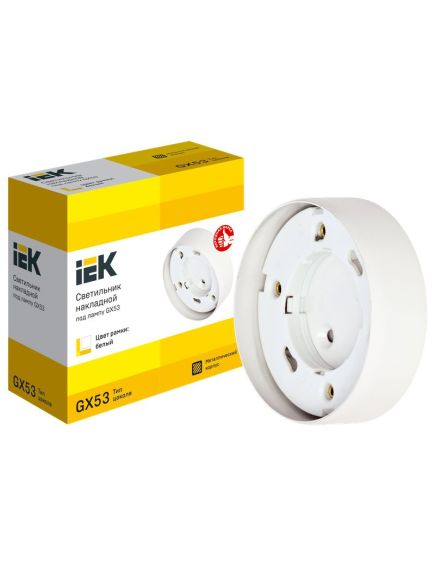 LIGHTING Светильник 4113 накладной под лампу GX53 белый IEK, изображение 2