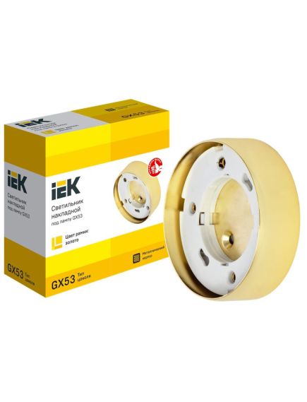 LIGHTING Светильник 4113 накладной под лампу GX53 золото IEK, изображение 2