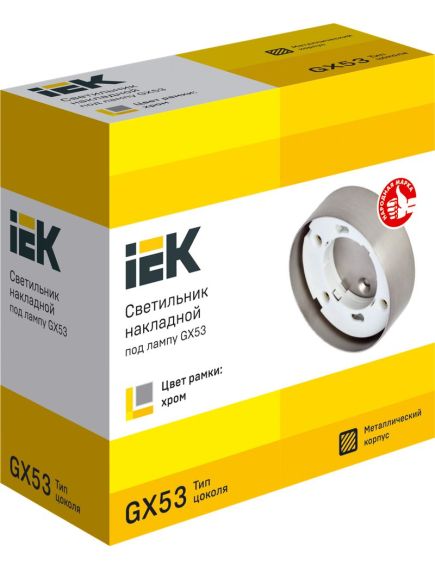 LIGHTING Светильник 4113 накладной под лампу GX53 хром IEK, изображение 3