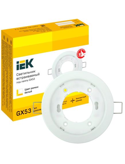 LIGHTING Светильник 4114 встраиваемый под лампу GX53 белый IEK, изображение 4