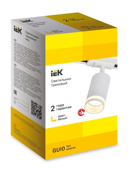 LIGHTING Светильник 4116 декоративный трековый поворотный под лампу GU10 белый IEK, 2 image