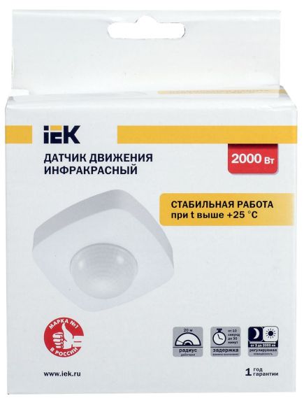 Датчик движения ДД 023 белый 2000Вт 360гр 20м IP20 IEK, 3 image