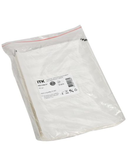 ITK Витая пара U/UTP кат.5E 2х2х24AWG solid PVCLS нг(А)-LSLTx белый (500м), изображение 3