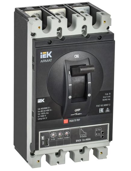 ARMAT Автоматический выключатель в литом корпусе 3P типоразмер H 85кА 400А расцепитель электронный стандартный IEK