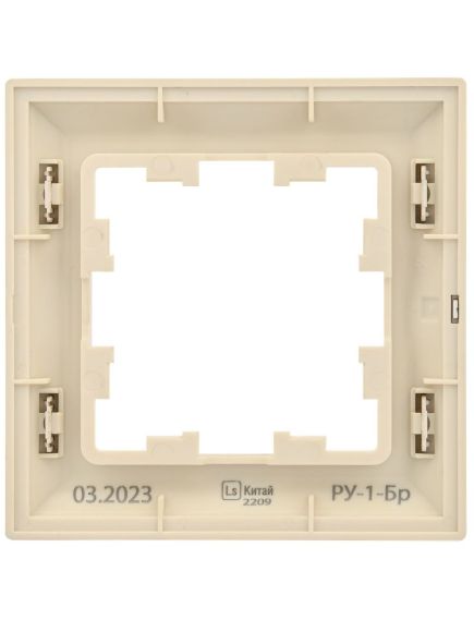 BRITE Рамка 1-местная РУ-1-Бр бежевый/шампань IEK, изображение 5