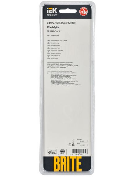 BRITE Рамка 4 -местная РУ-4-2-БрВа стекло ванильный IEK, изображение 3