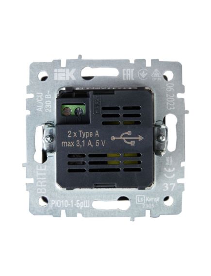 BRITE Розетка USB A+A 5В 3,1А РЮ10-1-БрТБ темная бронза IEK, изображение 4