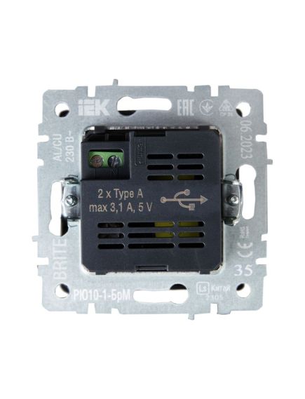 BRITE Розетка USB A+A 5В 3,1А РЮ10-1-БрМ маренго IEK, изображение 4