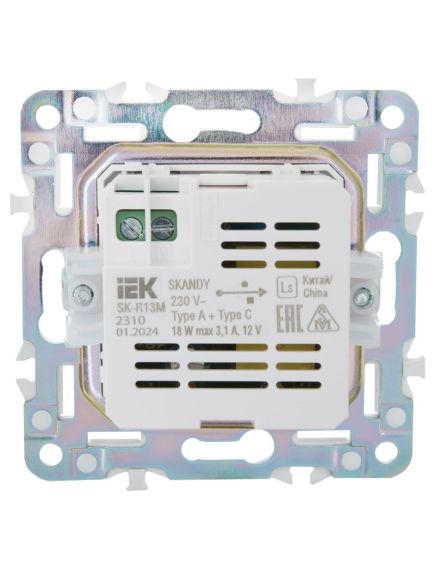 SKANDY Розетка USB A+C 18Вт SK-R13G мятный IEK, изображение 5