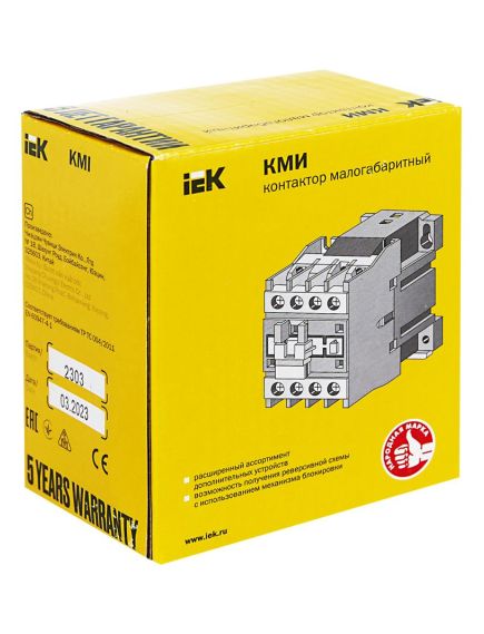 Контактор КМИ-22510 25А 230В/АС3 1NO IEK, изображение 10