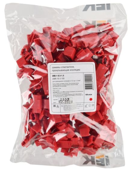 Наконечник болтовой НА 150-240 10кВ IEK, изображение 3