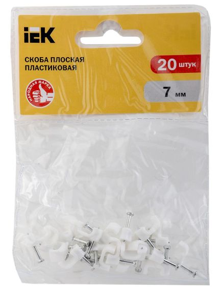 Скоба 7мм плоская пластиковая (20шт) IEK, изображение 3