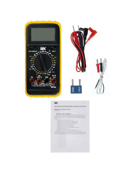 Мультиметр цифровой Professional MY62 IEK, изображение 5