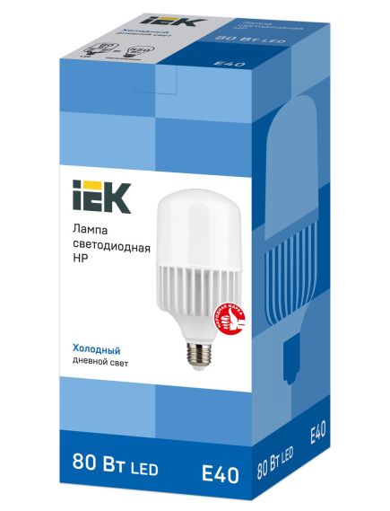 Лампа светодиодная HP 80Вт 230В 6500К E40 IEK, изображение 3