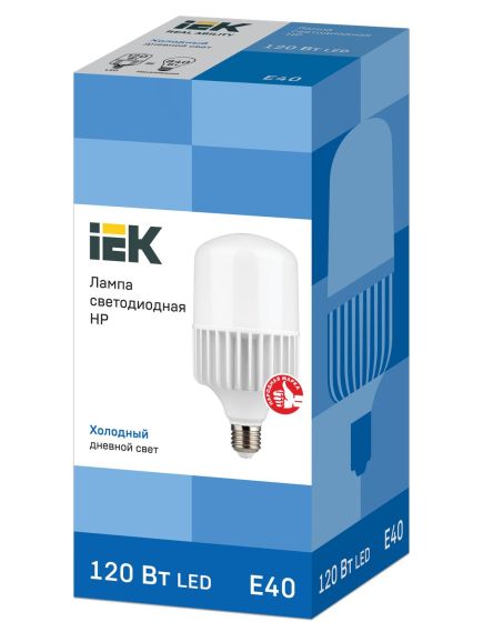 Лампа светодиодная HP 120Вт 230В 6500К E40 IEK, изображение 2