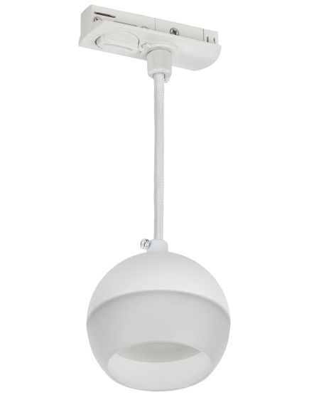 LIGHTING Светильник 4119 декоративный трековый подвесной под лампу GX53 белый IEK