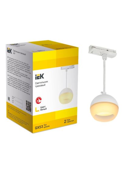 LIGHTING Светильник 4119 декоративный трековый подвесной под лампу GX53 белый IEK, изображение 2