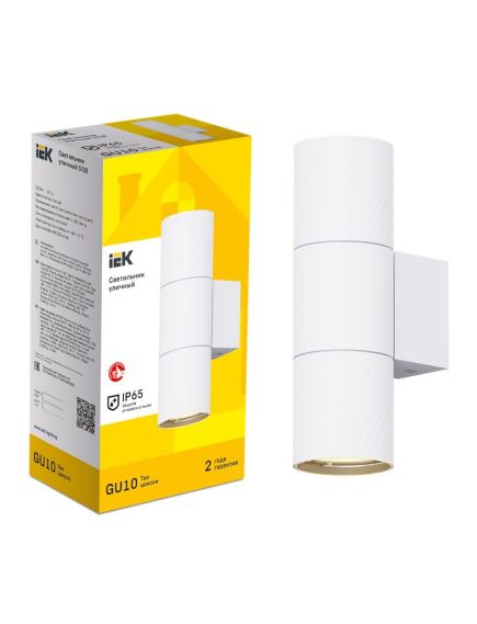LIGHTING Светильник уличный 5108 настенный под лампу 2хGU10 IP65 белый IEK, изображение 2