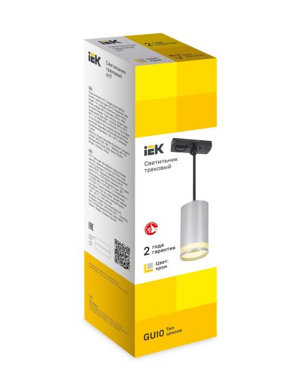 LIGHTING Светильник 4117 декоративный трековый подвесной под лампу GU10 хром IEK, изображение 2