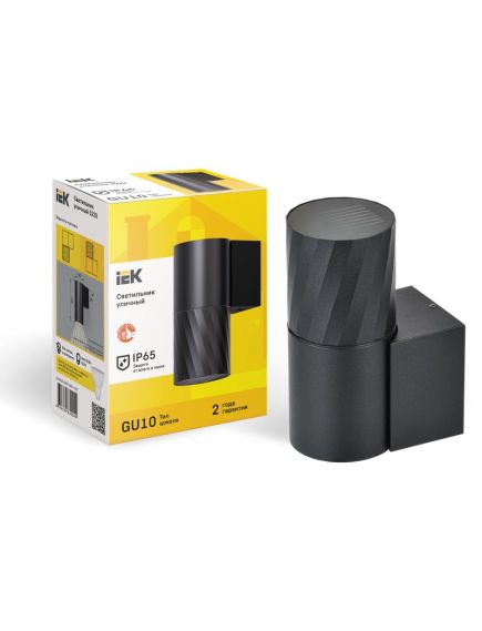 LIGHTING Светильник уличный 5220 настенный под лампу GU10 IP65 черный IEK, изображение 2