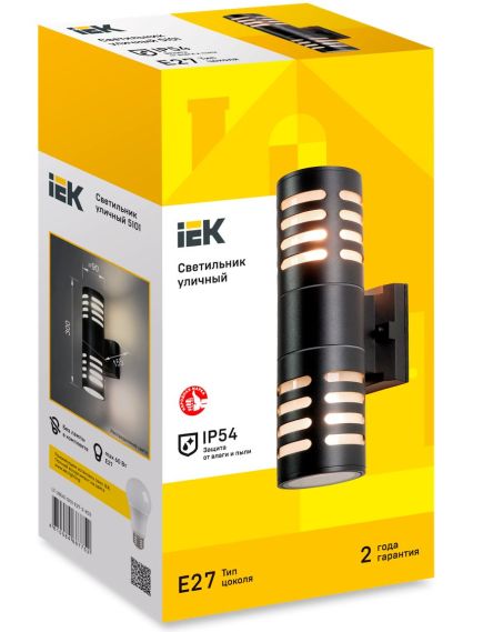 LIGHTING Светильник уличный 5101 настенный под лампу E27 IP54 черный IEK, изображение 2