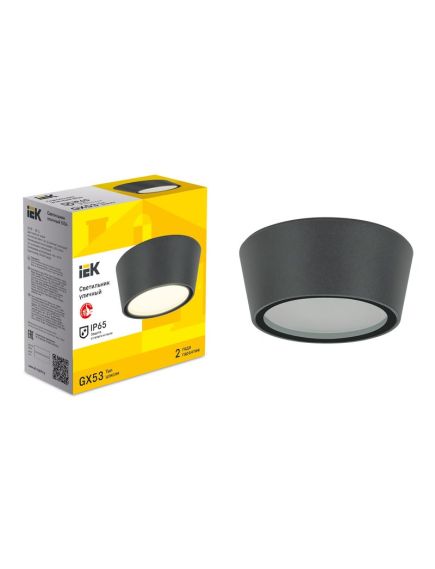 LIGHTING Светильник уличный 5104 потолочный под лампу GX53 IP65 серый IEK, изображение 2