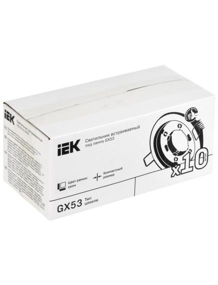 LIGHTING Светильник 4114 встраиваемый под лампу GX53 хром (10шт/упак) IEK, изображение 2