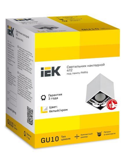 LIGHTING Светильник 4112 накладной потолочный под лампу GU10 белый/хром пластик IEK, изображение 2