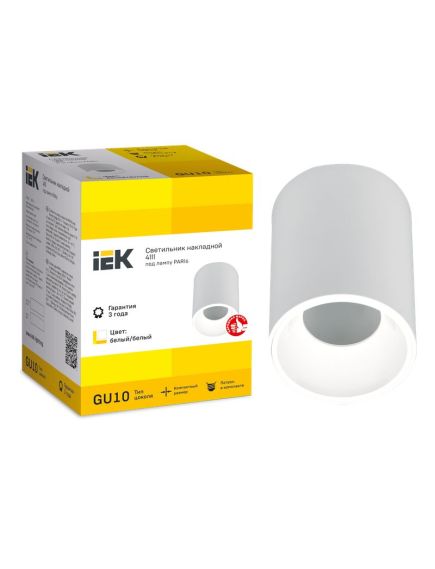LIGHTING Светильник 4111 накладной потолочный под лампу GU10 белый пластик IEK, изображение 4