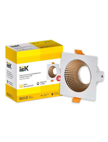 LIGHTING Светильник 4110 встраиваемый поворотный под лампу GU10 белый/золото пластик IEK, изображение 3