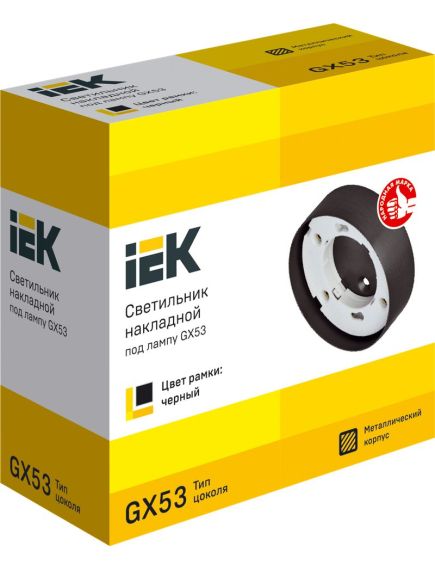 LIGHTING Светильник 4113 накладной под лампу GX53 черный IEK, изображение 3