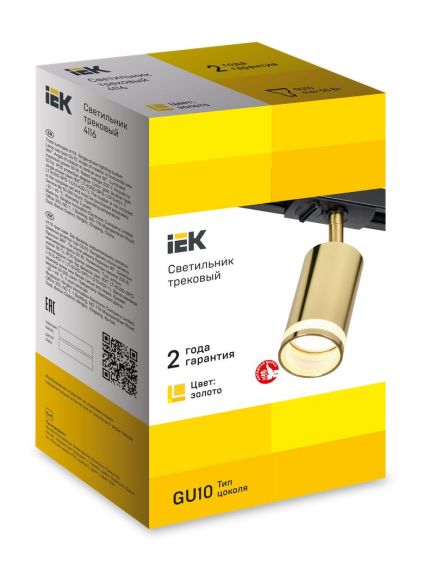 LIGHTING Светильник 4116 декоративный трековый поворотный под лампу GU10 золото IEK, изображение 2