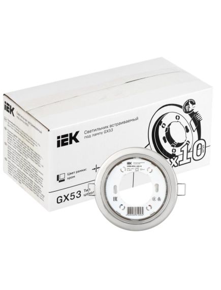 LIGHTING Светильник 4114 встраиваемый под лампу GX53 хром (10шт/упак) IEK, изображение 3