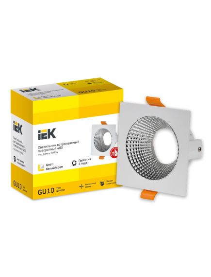 LIGHTING Светильник 4110 встраиваемый поворотный под лампу GU10 белый/хром пластик IEK, изображение 3