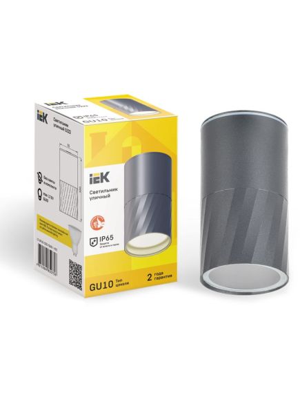 LIGHTING Светильник уличный 5304 потолочный под лампу GX53 IP65 белый IEK, изображение 4