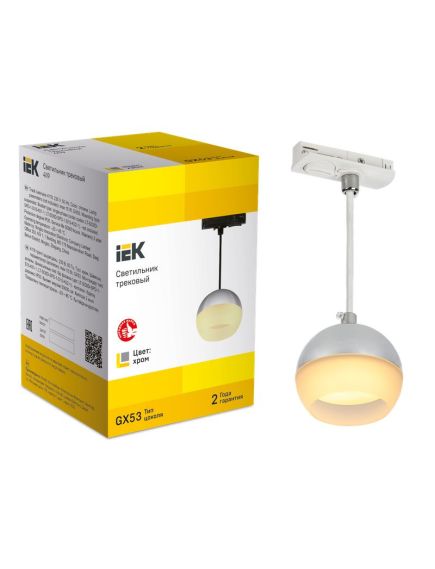 LIGHTING Светильник 4119 декоративный трековый подвесной под лампу GX53 хром IEK, изображение 2