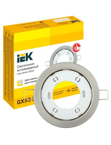 LIGHTING Светильник 4114 встраиваемый под лампу GX53 хром матовый IEK, изображение 4