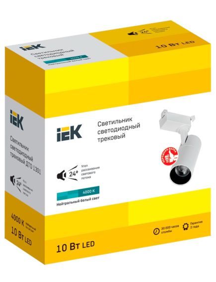 LIGHTING Светильник светодиодный трековый ДТО 1301 10Вт 4000К однофазный 24град белый IEK, изображение 2