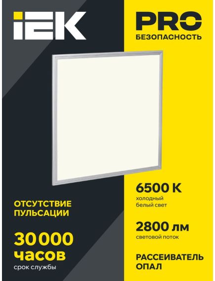 Светильник светодиодный ДВО 6566 eco 36Вт S 6500К IEK, изображение 4