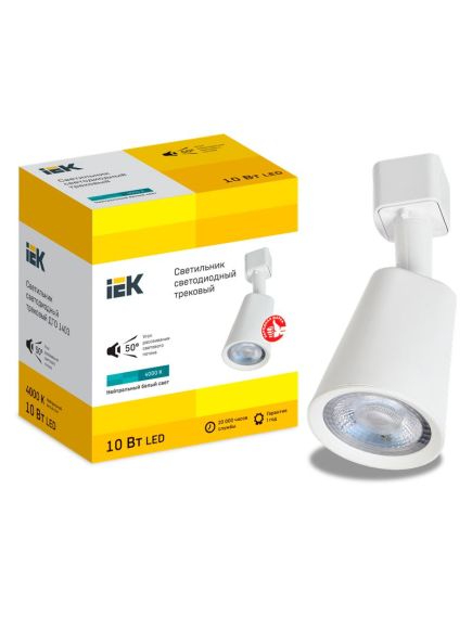 LIGHTING Светильник светодиодный трековый ДТО 1403 10Вт 4000К однофазный 50град белый IEK, изображение 3