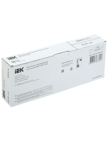 Светильник светодиодный консольный ДКУ 1002-50Ш 5000К IP65 серый IEK, изображение 2