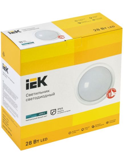 Светильник светодиодный ДПО 5070 28Вт 4000К IP65 круг белый IEK, изображение 2