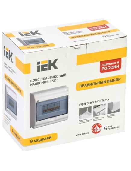 KREPTA 3 Корпус пластиковый КМПн 2/9-2 IP31 сосна IEK, изображение 2