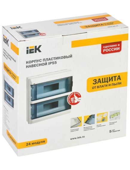 KREPTA 5 Корпус пластиковый КМПн-36 IP55 IEK, изображение 2