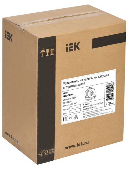 Катушка УК50 4 места IP44 с заземлением с термозащитой 3х1,5мм2 "Industrial plus" 50м IEK, 2 image