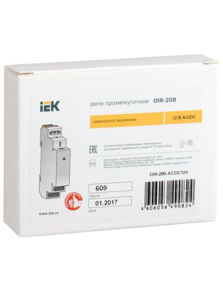 Реле промежуточное модульное OIR 2 контакта 8А 12В AC/DC IEK, 2 image